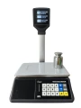 waga-sklepowa-z-legalizacja-vagar-bps-6-15kg-z-wysiegnikiem-11181708715965.webp
